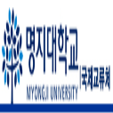 Undergraduate international awards at Myongji University, South Korea